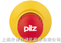 PILZ緊急停止按鈕PIT es1.11